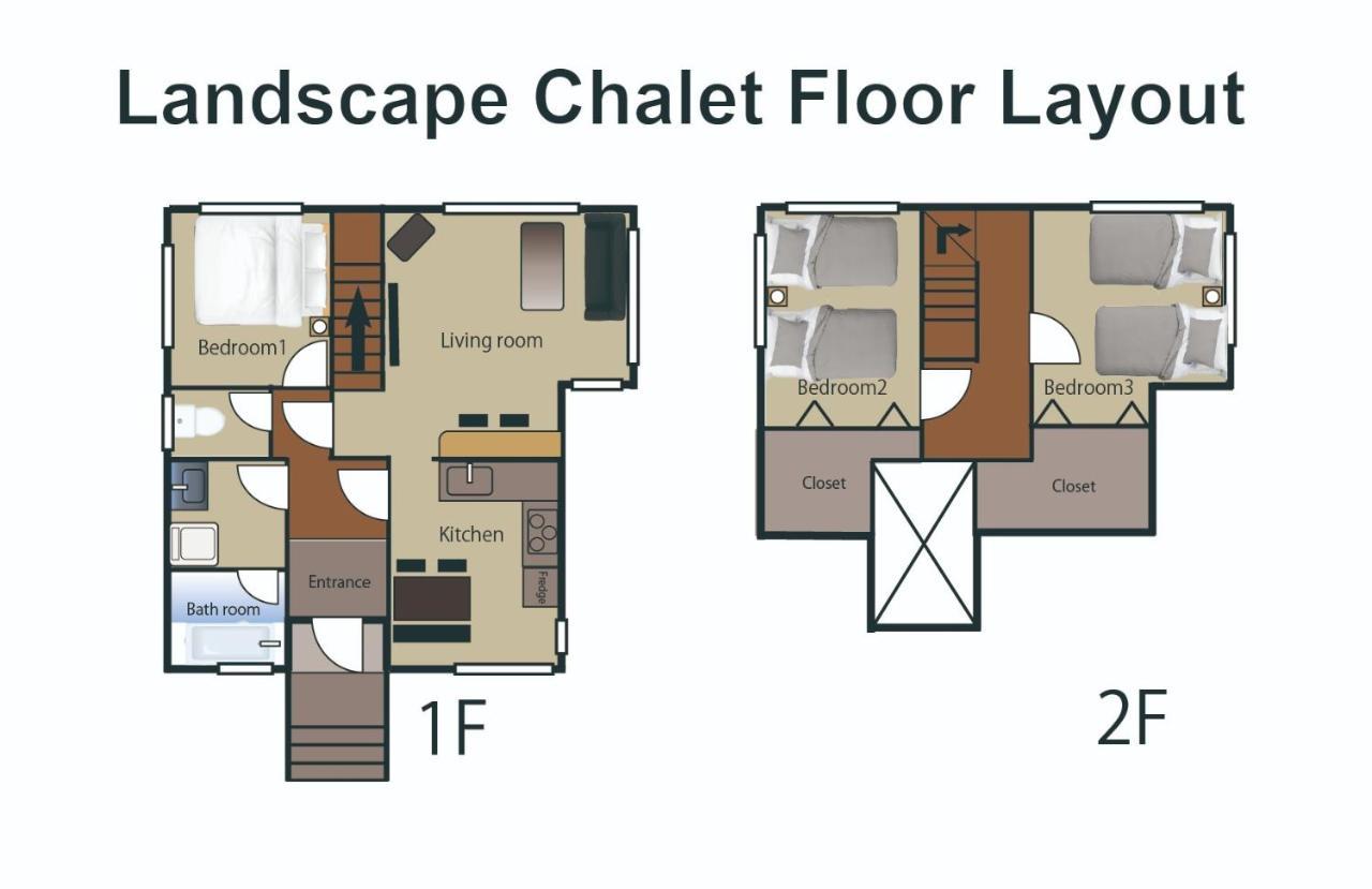 Landscape Chalet Hakuba - Vacation Stay 18842V Экстерьер фото